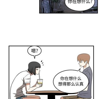 第53话28