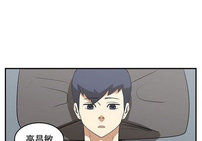 第53话3