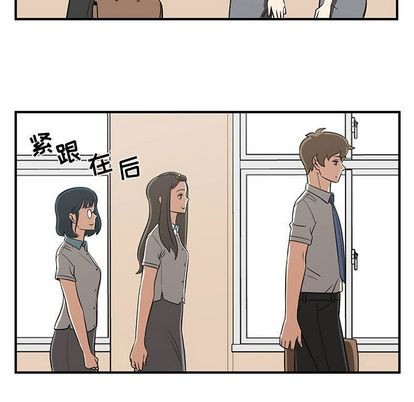 第53话32