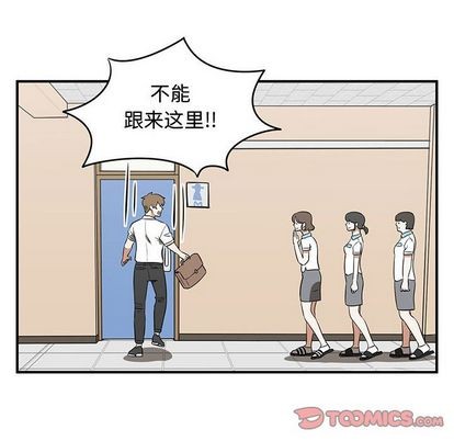 第53话33