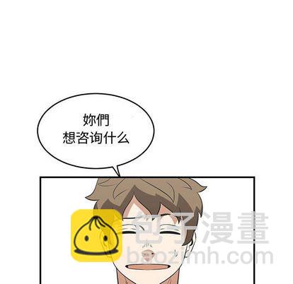 第53话35