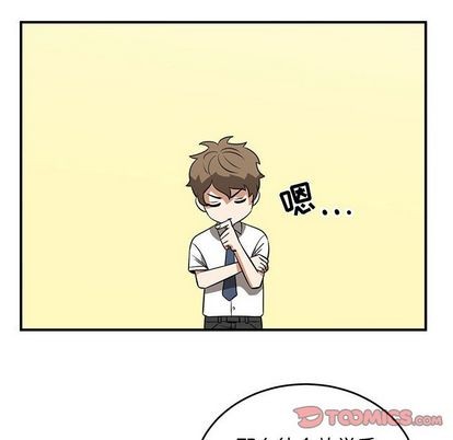 第53话37