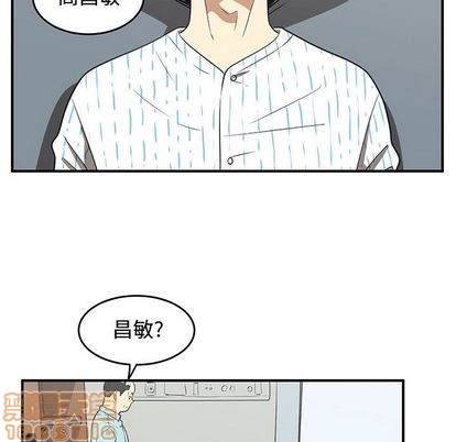第53话4