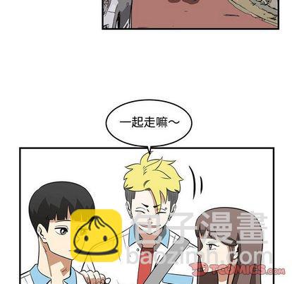 第53话41