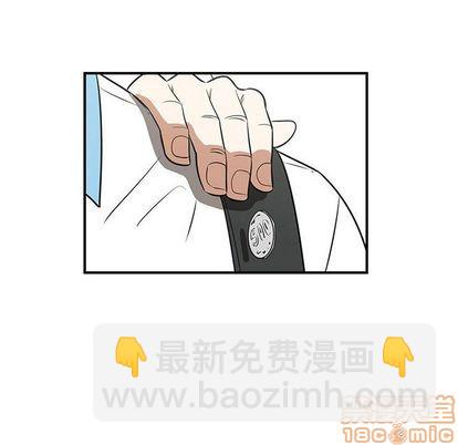 第53话44