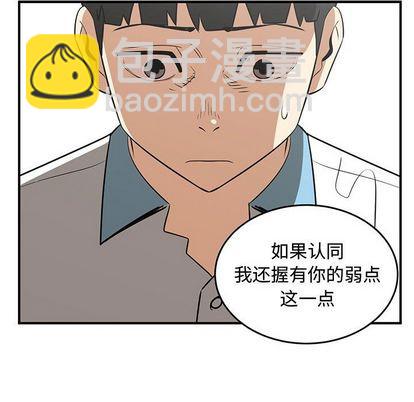 第53话55