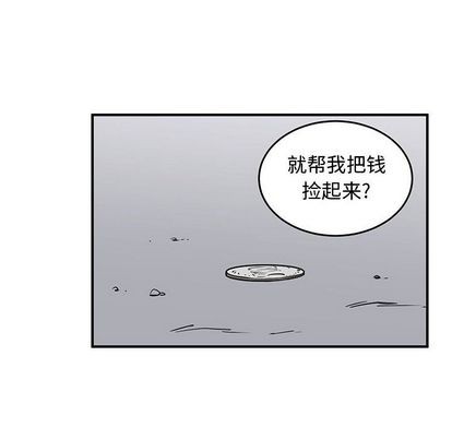 第53话56