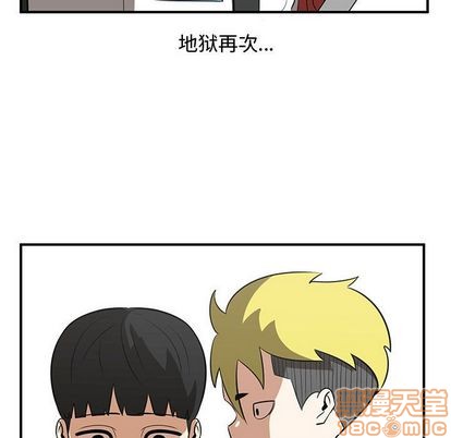 第53话58