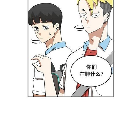 第53话60