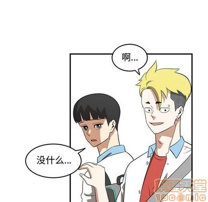 第53话63
