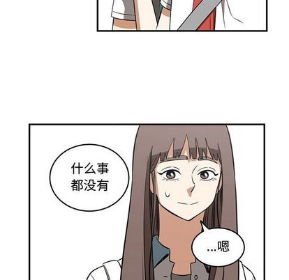第53话64