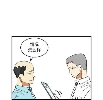 第53话7