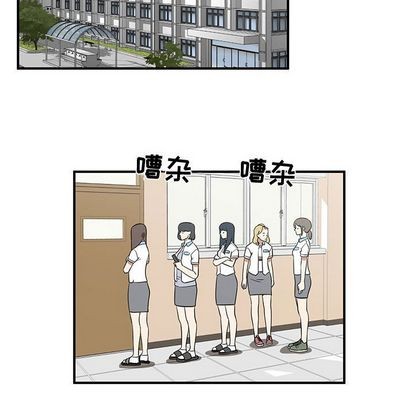 第53话70