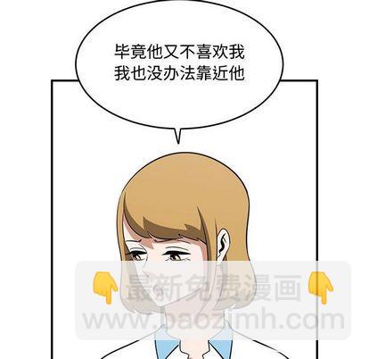 第53话72