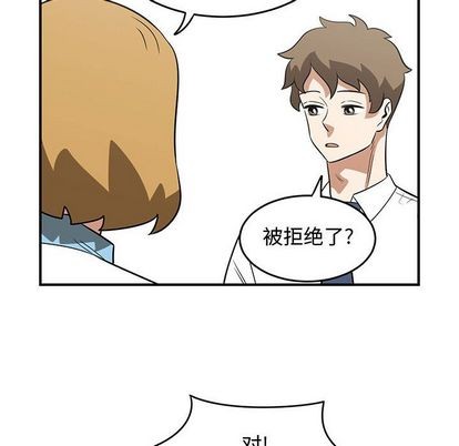 第53话74