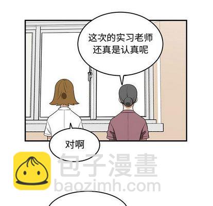 第53话79