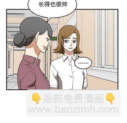 第53话80