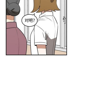 第53话87
