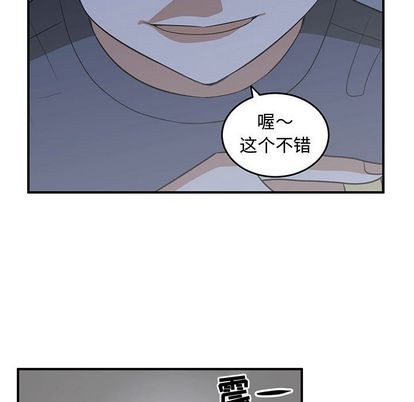第53话91