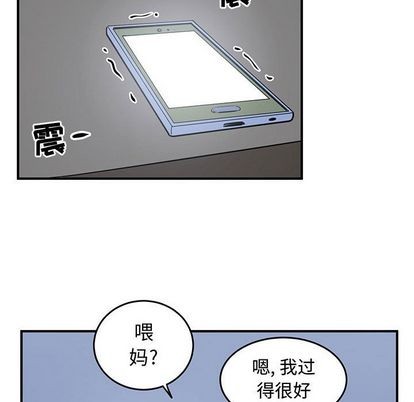 第53话92