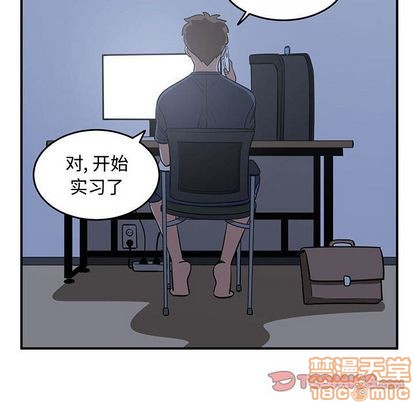 第53话93