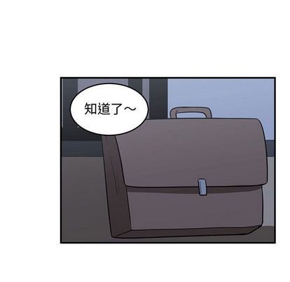 第53话94