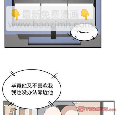 第53话97