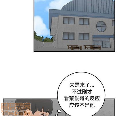 第55话103