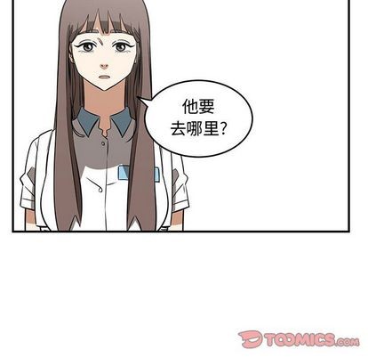 第55话105