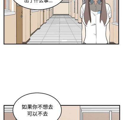 第55话60