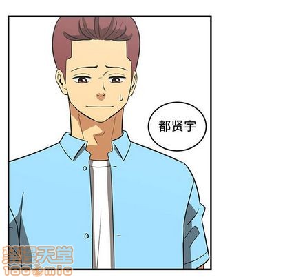 第55话68