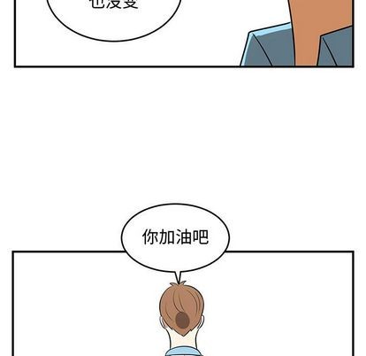 第55话84