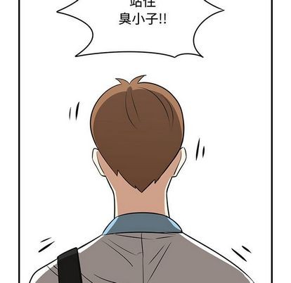 第55话86