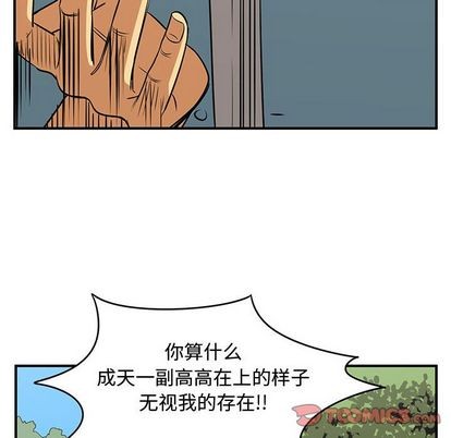 第55话89