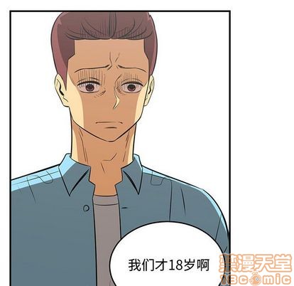 第55话93