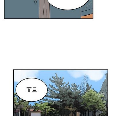 第55话94