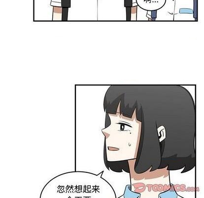 第57话13