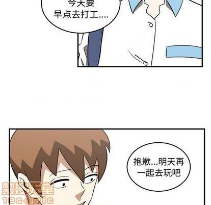 第57话14