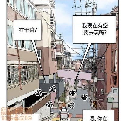 第57话19