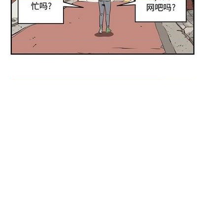 第57话20