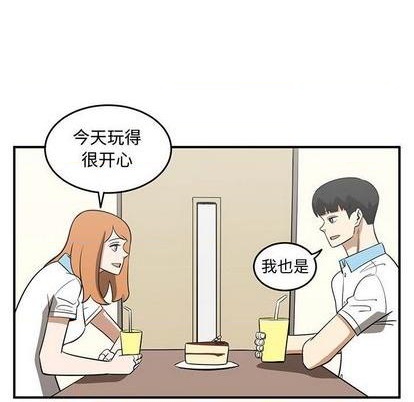 第57话27