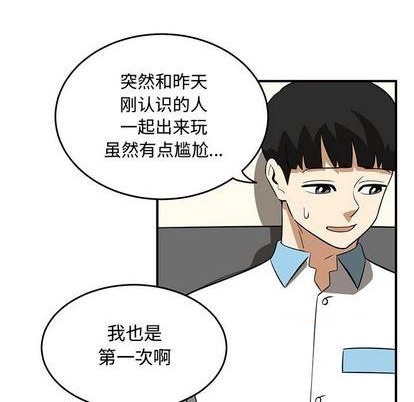第57话28