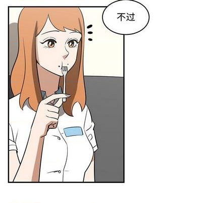 第57话30