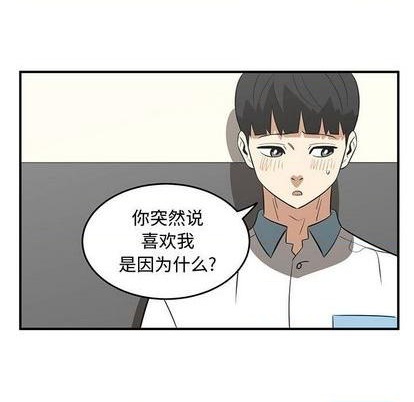 第57话32