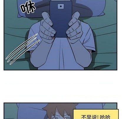 第57话40
