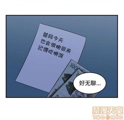 第57话44