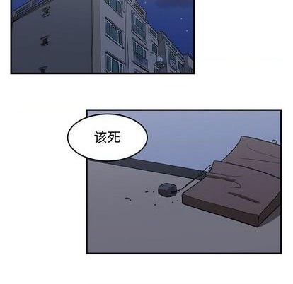 第57话46