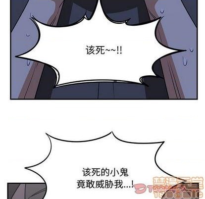 第57话49