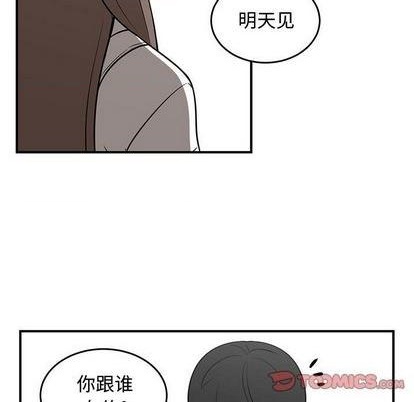 第57话5