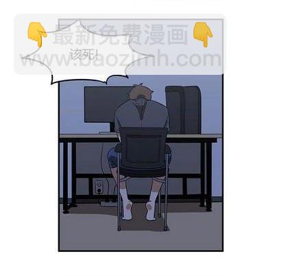 第57话51